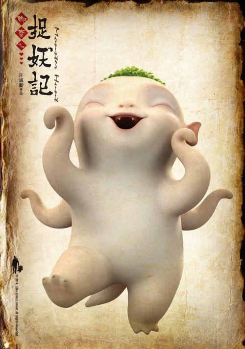 中国银行异地开存款证明
